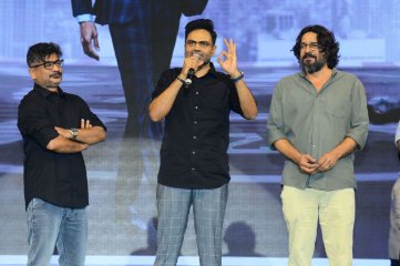 Maharshi Movie Pre Release Event